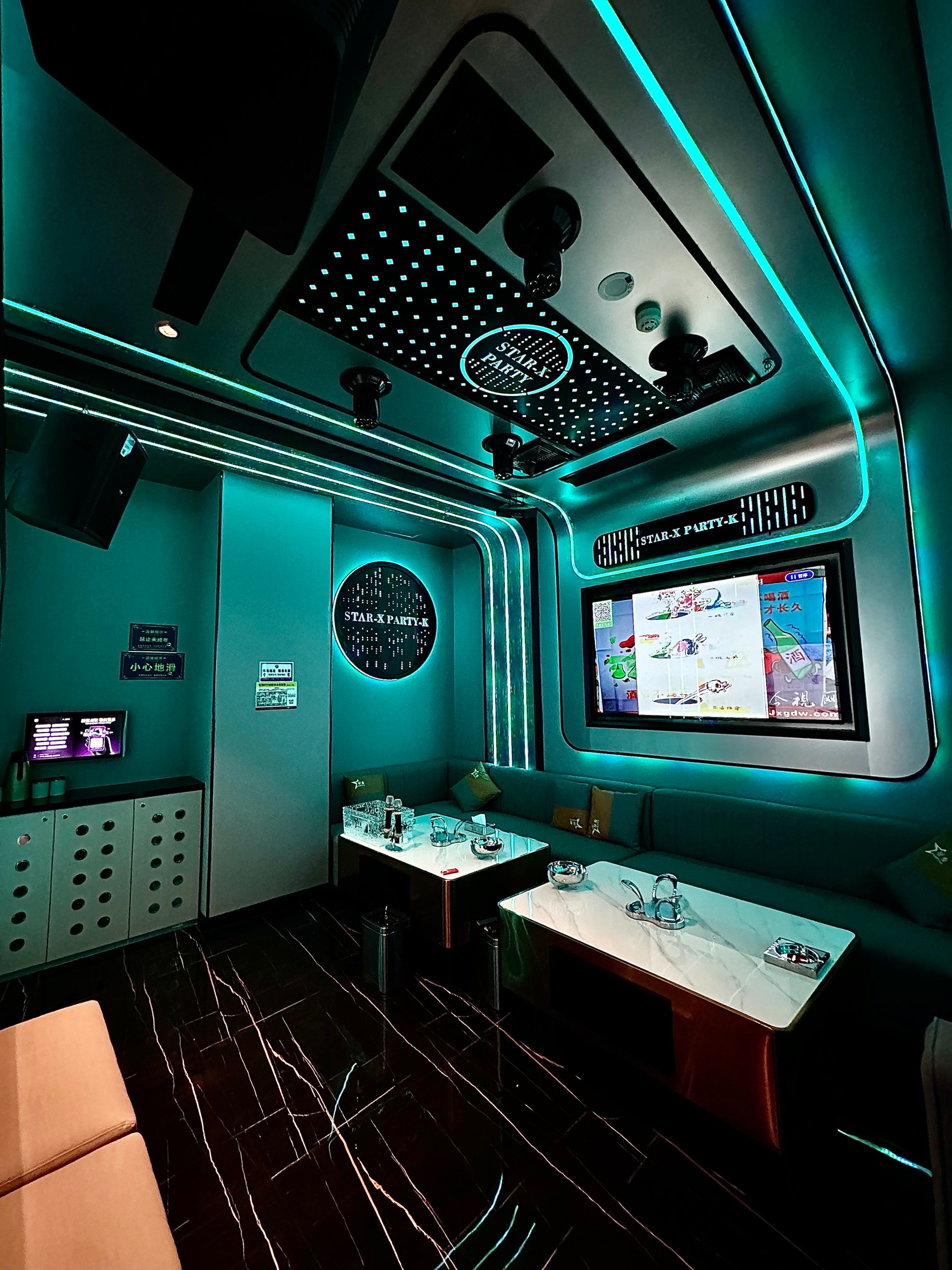 鹤岗商务ktv攻略-绥滨县ktv预定